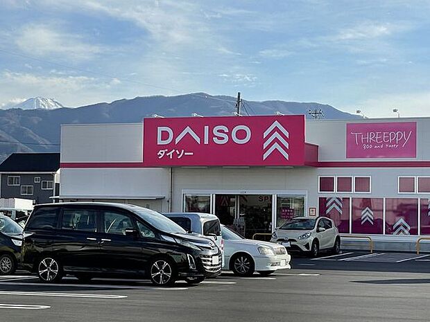 ダイソー石和町河内ショッピングセンター店 1470m