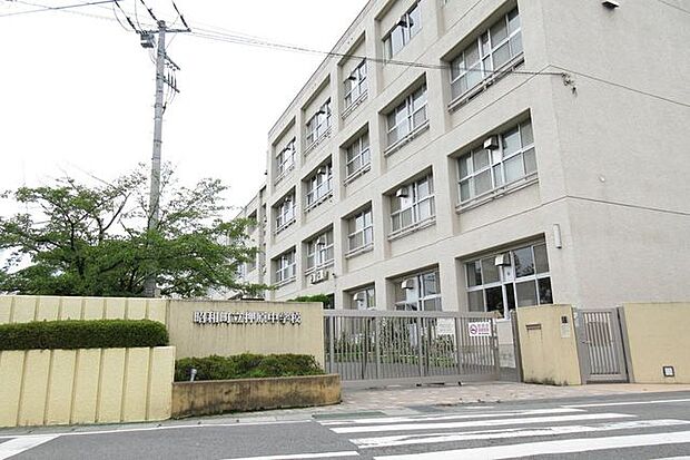 押原中学校押原中学校 1160m