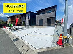 山梨県南アルプス市十五所