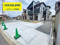 山梨県甲斐市万才