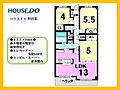 ラフィーネ国母5階2,298万円