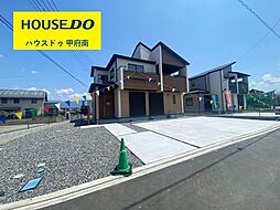 山梨県甲府市上今井町