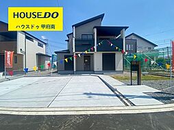 山梨県甲府市上今井町