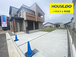 山梨県南アルプス市下宮地