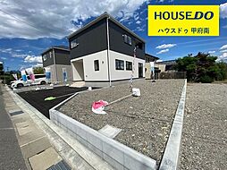 山梨県南アルプス市在家塚
