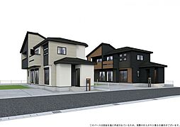 山梨県南アルプス市下宮地