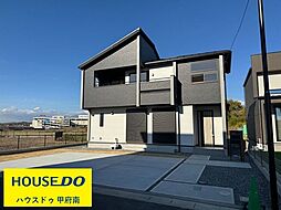 山梨県甲斐市下今井