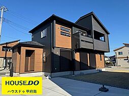 山梨県甲斐市下今井