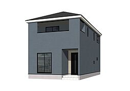 山梨県甲斐市西八幡1262番1他
