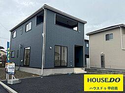 山梨県甲斐市西八幡1262番1他