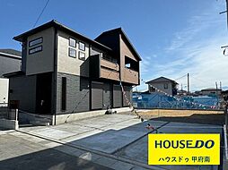 山梨県甲斐市篠原