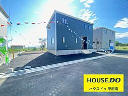 山梨県甲斐市篠原