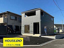 山梨県南アルプス市下宮地