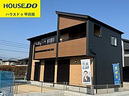 山梨県中央市西花輪