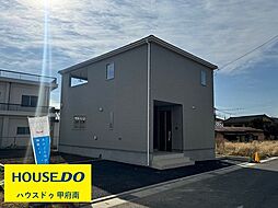 山梨県山梨市下石森