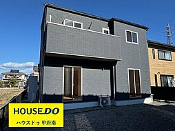 山梨県中央市東花輪