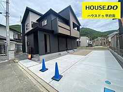 山梨県甲府市羽黒町