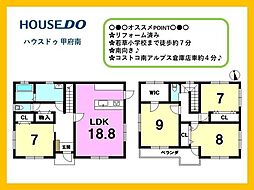 山梨県南アルプス市鏡中條