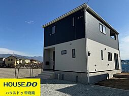 山梨県甲斐市篠原