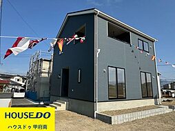 山梨県中巨摩郡昭和町築地新居