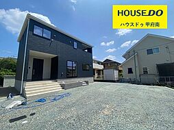 山梨県甲斐市中下条