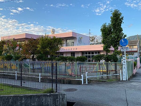 玉諸保育園玉諸保育園 630m