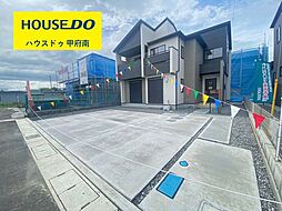 山梨県中央市成島