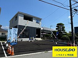 山梨県甲府市富竹3丁目