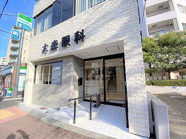 大森眼科JR京浜東北線「大森駅」の山王口より”徒歩3分”の通いやすい立地の眼科です。 120m