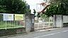 周辺：大田区立六郷小学校よく考え、行動する子思いやりをもち、助け合う子健康でねばり強い子 450m