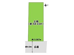 大森西5丁目 売土地