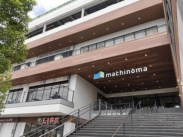 マチノマ大森2018年11月、大田区大森西にオープンのショッピングセンター。自分らしい時間を過ごす。仲間と楽しむ。現代の「ヨロズヤ＋チャノマ」のような場を目指しています。 550m