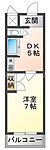 門真市ひえ島町 3階建 築21年のイメージ