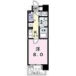 守口市梅園町 9階建 築4年のイメージ