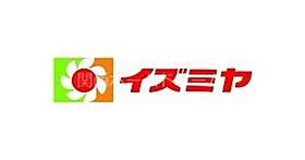 大阪府門真市本町11-10（賃貸マンション3LDK・1階・56.67㎡） その19