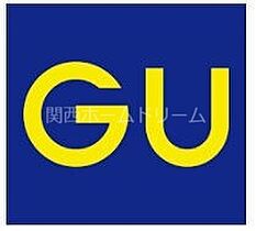 大阪府門真市泉町7-14（賃貸アパート1LDK・2階・41.38㎡） その25