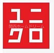 大阪府守口市西郷通1丁目4-10（賃貸マンション1K・2階・22.81㎡） その29