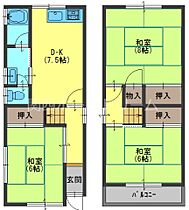 間取り：227090626934