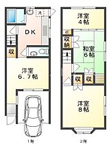 間取り：227092854654