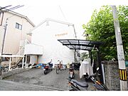 大和田駅より徒歩5分 2階 築34年2ヶ月の賃貸物件