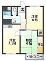 宏和マンション4棟6階5.0万円