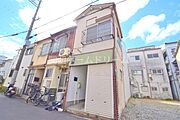 大和田駅より徒歩23分 1階 築55年9ヶ月の賃貸物件