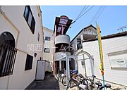 マインドハイツヒラオ 1階 築37年2ヶ月の賃貸物件