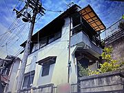 星ケ丘駅より徒歩4分 築46年4ヶ月 2階建の賃貸物件