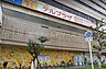 周辺：西友守口店 634m
