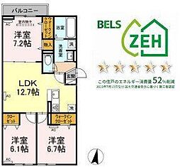 セレスティア江戸川 3階3LDKの間取り