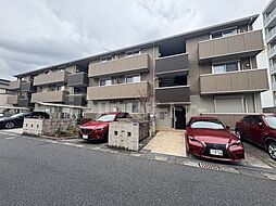 AlbaGrande（アルバグランデ）