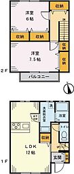 セピアコート 2LDKの間取図画像