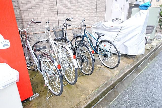 その他
