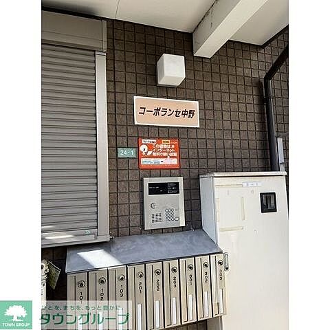 エントランス